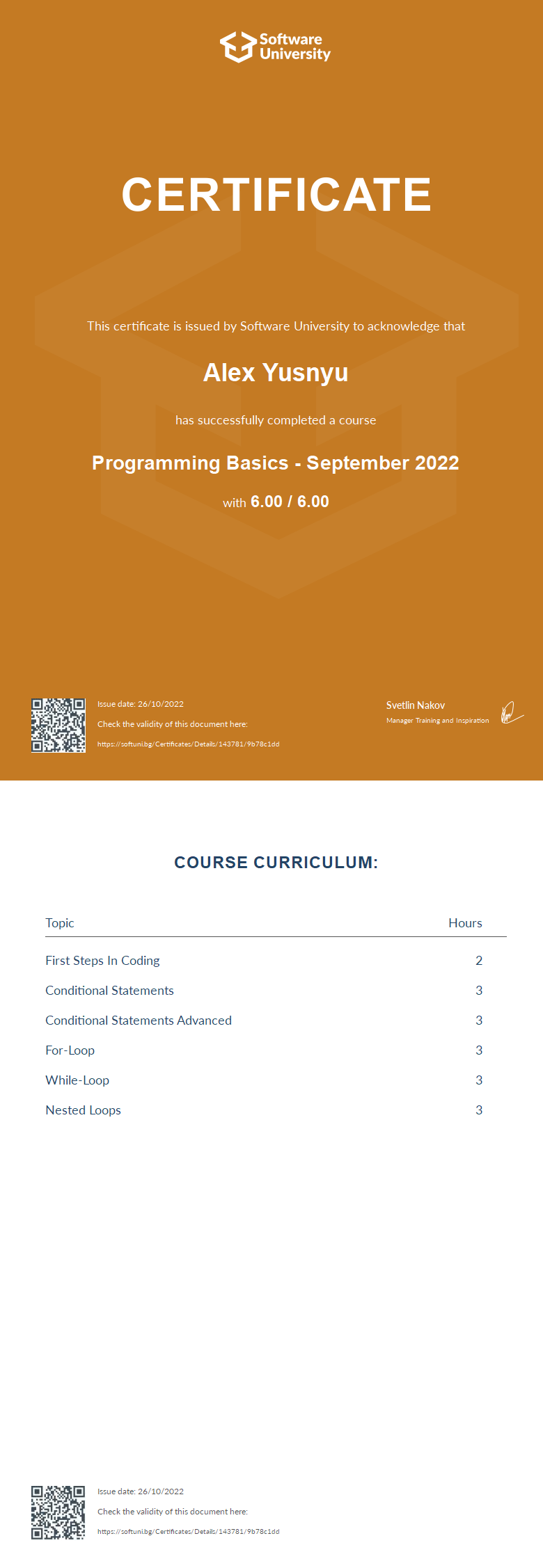 Certificate Image