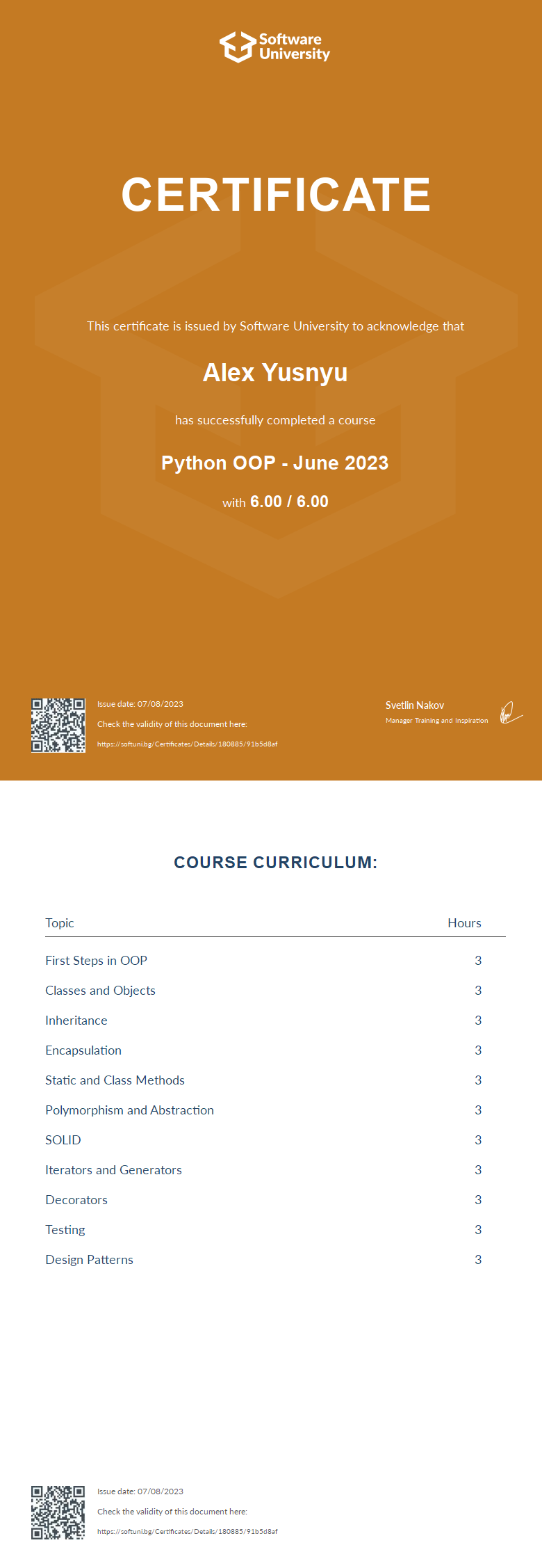 Certificate Image