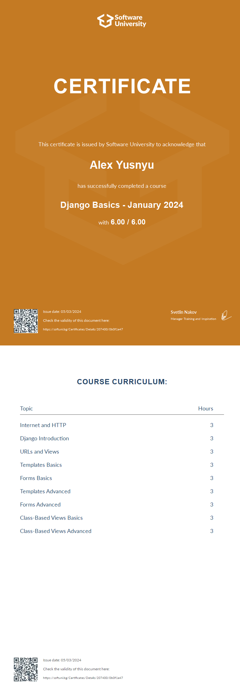 Certificate Image