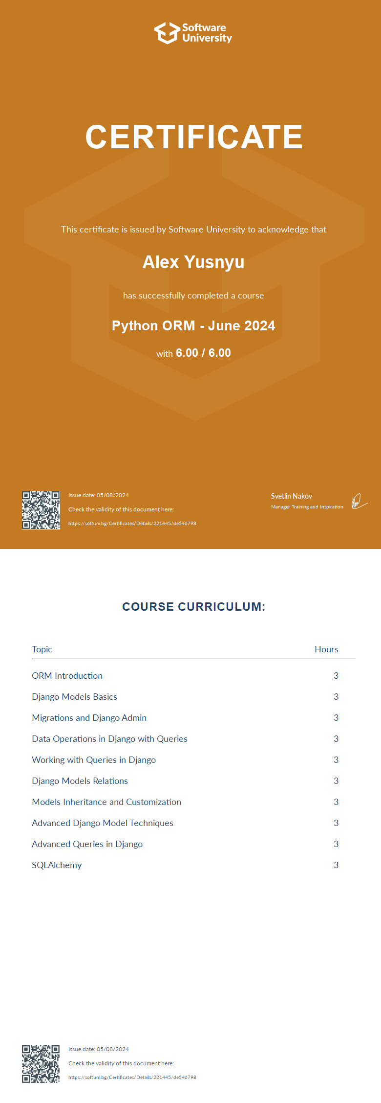 Certificate Image